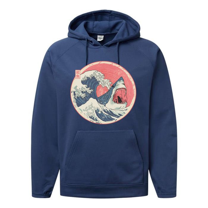 Great Wave Great White Shark Traditional Painting Performance Fleece Hoodie