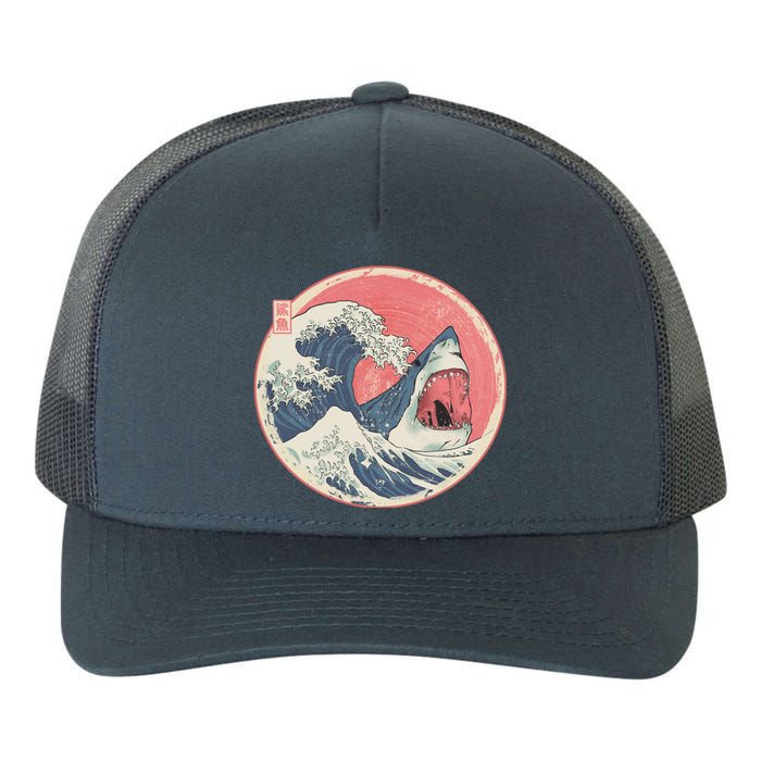 Great Wave Great White Shark Traditional Painting Yupoong Adult 5-Panel Trucker Hat