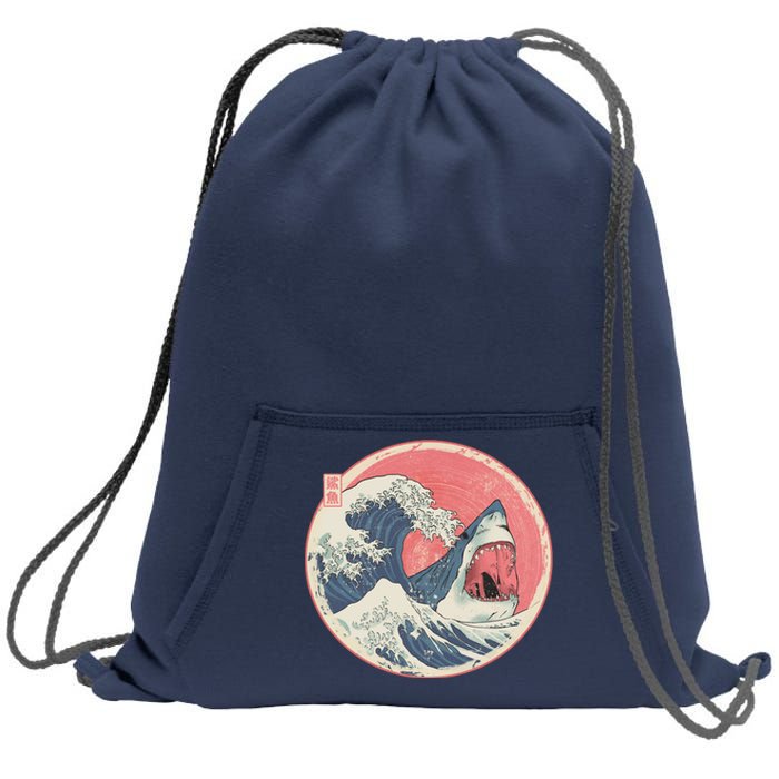 Great Wave Great White Shark Traditional Painting Sweatshirt Cinch Pack Bag