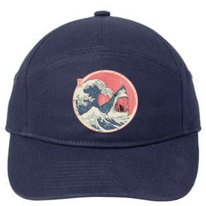 Great Wave Great White Shark Traditional Painting 7-Panel Snapback Hat