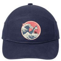 Great Wave Great White Shark Traditional Painting 7-Panel Snapback Hat