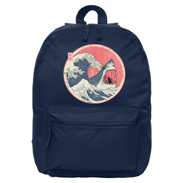 Great Wave Great White Shark Traditional Painting 16 in Basic Backpack