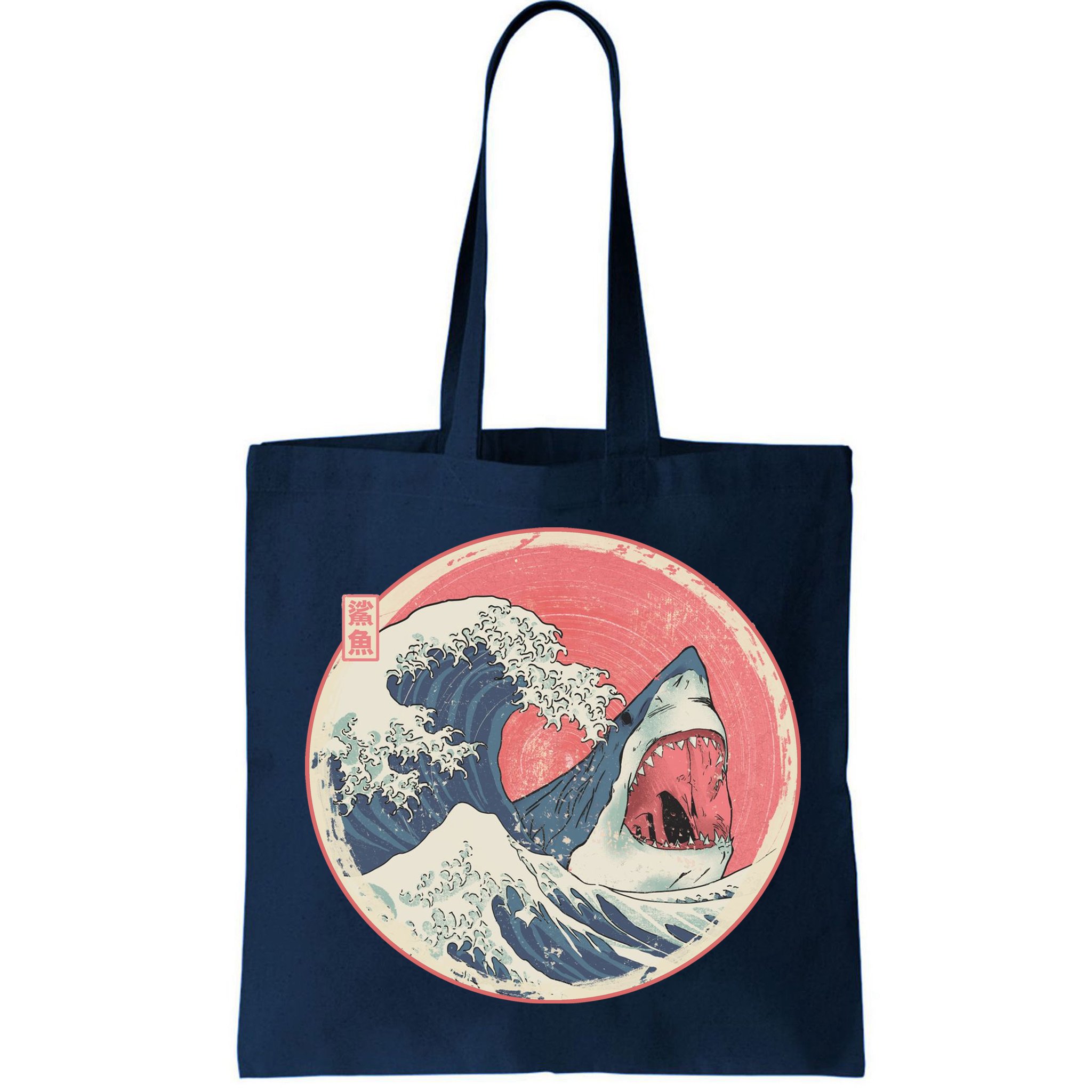 Great Wave Great White Shark Traditional Painting Bag