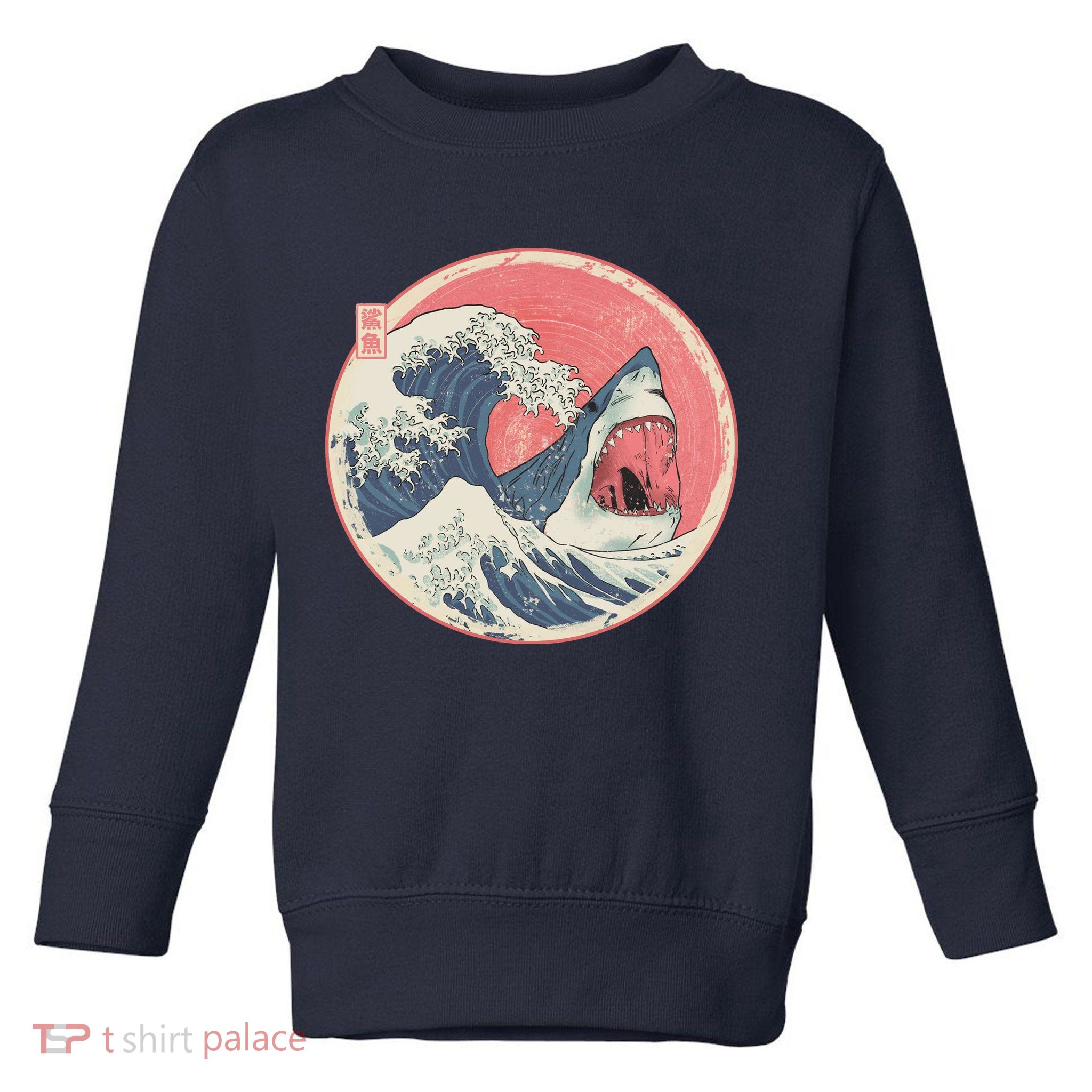 Great Wave Great White Shark Traditional Painting Toddler Sweatshirt