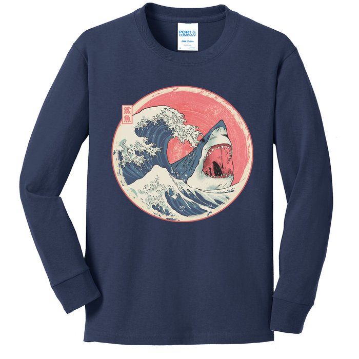 Great Wave Great White Shark Traditional Painting Kids Long Sleeve Shirt