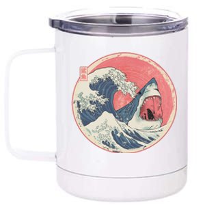 Great Wave Great White Shark Traditional Painting 12 oz Stainless Steel Tumbler Cup