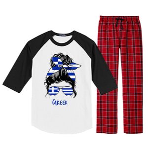 Greek Woman Greece Girl Flag Raglan Sleeve Pajama Set