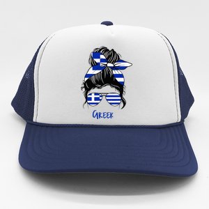 Greek Woman Greece Girl Flag Trucker Hat