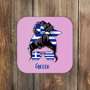 Greek Woman Greece Girl Flag Coaster