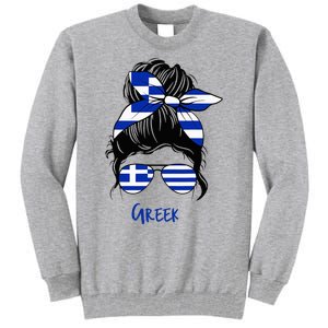 Greek Woman Greece Girl Flag Tall Sweatshirt