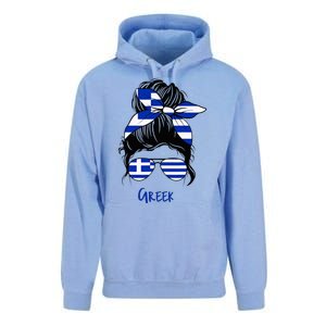 Greek Woman Greece Girl Flag Unisex Surf Hoodie