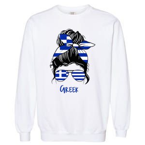 Greek Woman Greece Girl Flag Garment-Dyed Sweatshirt