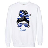 Greek Woman Greece Girl Flag Garment-Dyed Sweatshirt