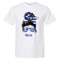 Greek Woman Greece Girl Flag Garment-Dyed Heavyweight T-Shirt