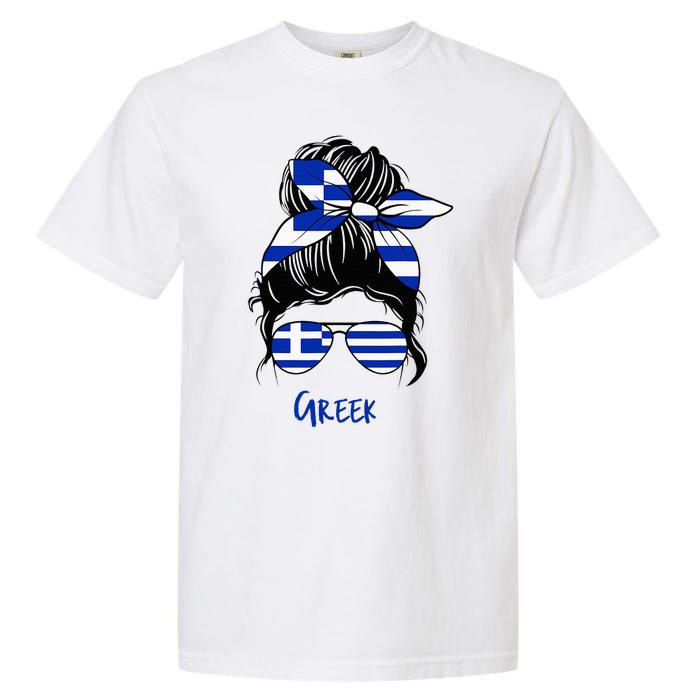 Greek Woman Greece Girl Flag Garment-Dyed Heavyweight T-Shirt