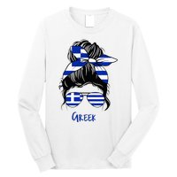 Greek Woman Greece Girl Flag Long Sleeve Shirt