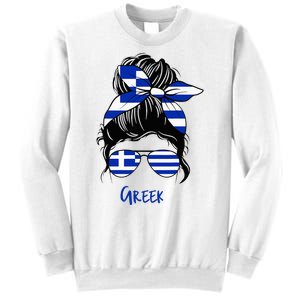 Greek Woman Greece Girl Flag Sweatshirt