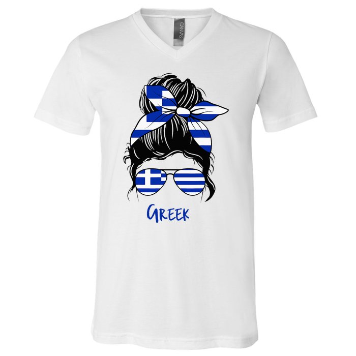 Greek Woman Greece Girl Flag V-Neck T-Shirt