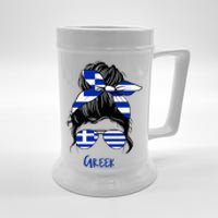 Greek Woman Greece Girl Flag Beer Stein