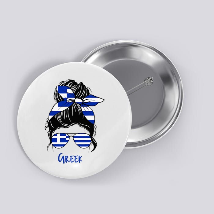 Greek Woman Greece Girl Flag Button