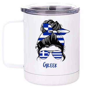 Greek Woman Greece Girl Flag 12 oz Stainless Steel Tumbler Cup