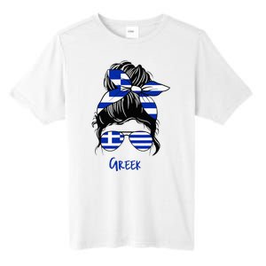 Greek Woman Greece Girl Flag Tall Fusion ChromaSoft Performance T-Shirt