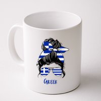 Greek Woman Greece Girl Flag Coffee Mug