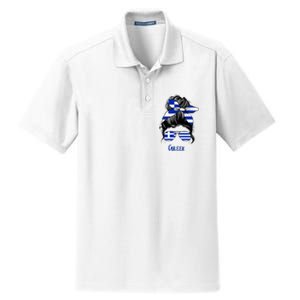 Greek Woman Greece Girl Flag Dry Zone Grid Polo