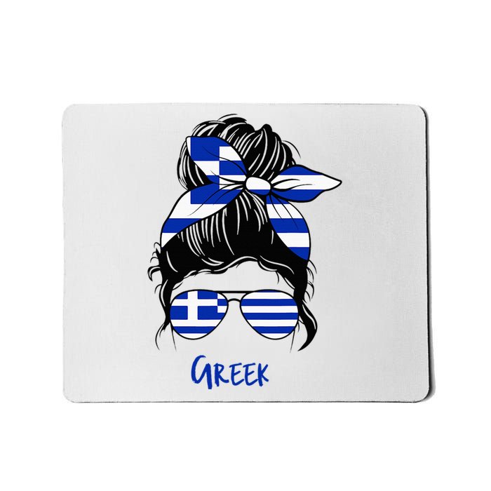 Greek Woman Greece Girl Flag Mousepad