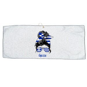 Greek Woman Greece Girl Flag Large Microfiber Waffle Golf Towel