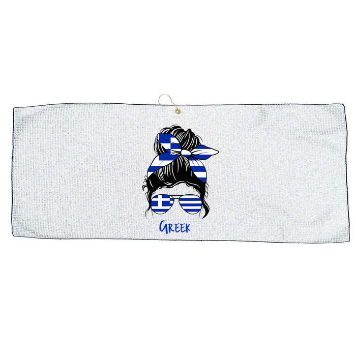 Greek Woman Greece Girl Flag Large Microfiber Waffle Golf Towel