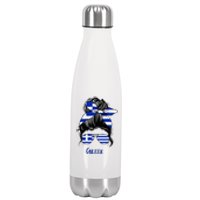 Greek Woman Greece Girl Flag Stainless Steel Insulated Water Bottle