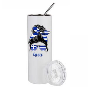 Greek Woman Greece Girl Flag Stainless Steel Tumbler