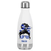 Greek Woman Greece Girl Flag Stainless Steel Insulated Water Bottle