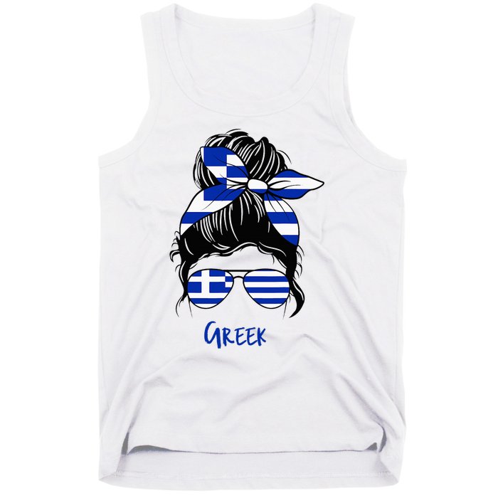 Greek Woman Greece Girl Flag Tank Top