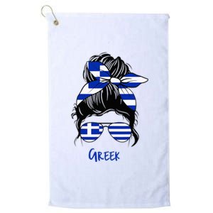 Greek Woman Greece Girl Flag Platinum Collection Golf Towel