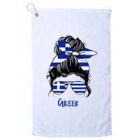 Greek Woman Greece Girl Flag Platinum Collection Golf Towel