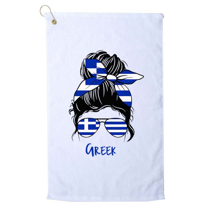 Greek Woman Greece Girl Flag Platinum Collection Golf Towel