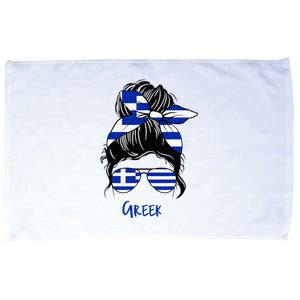 Greek Woman Greece Girl Flag Microfiber Hand Towel