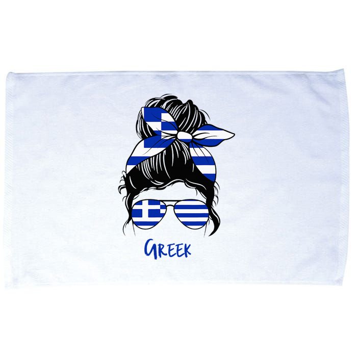 Greek Woman Greece Girl Flag Microfiber Hand Towel