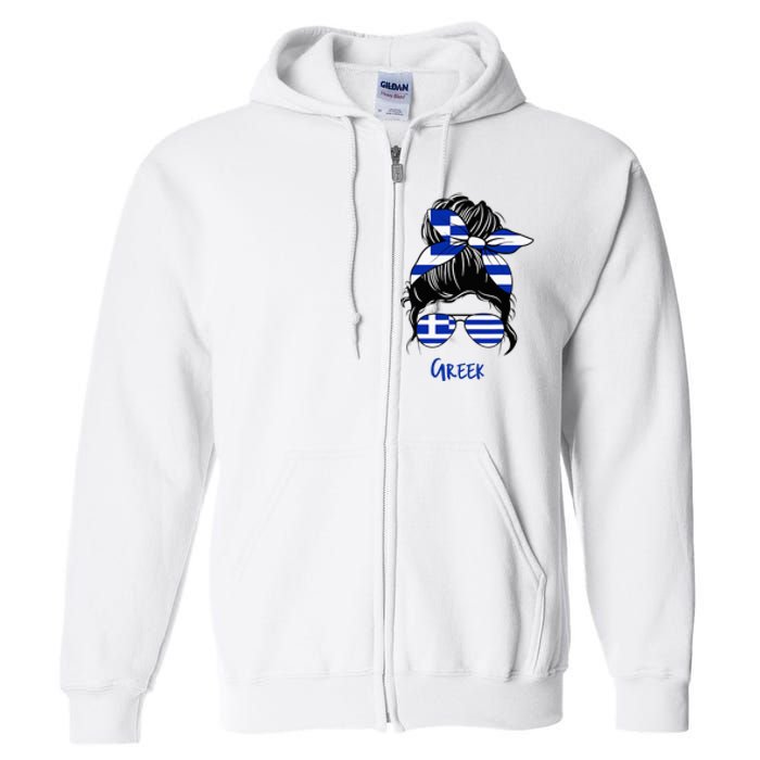 Greek Woman Greece Girl Flag Full Zip Hoodie