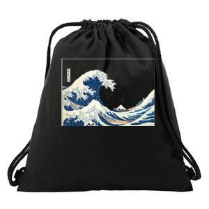 Great Wave  Great Wave Off Kanagawa Japanese Art Drawstring Bag