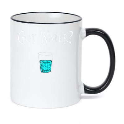 Got Water 11oz Black Color Changing Mug