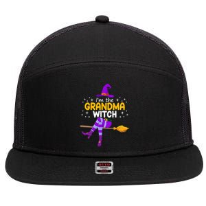 Grandma Witch Halloween Family Costume Set 7 Panel Mesh Trucker Snapback Hat