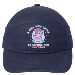 Gaming Who Loves Gaming And Unicorns Mythical Gift 7-Panel Snapback Hat