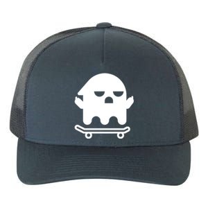 Ghost With Middle Fingers On Skateboard Lazy Funny Halloween Cool Gift Yupoong Adult 5-Panel Trucker Hat