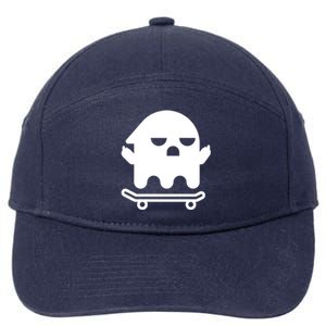 Ghost With Middle Fingers On Skateboard Lazy Funny Halloween Cool Gift 7-Panel Snapback Hat