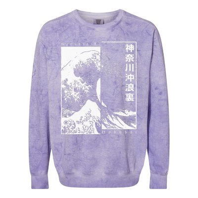 Great Wave Off Kanagawa Japanese Aesthetic Hokusai Colorblast Crewneck Sweatshirt