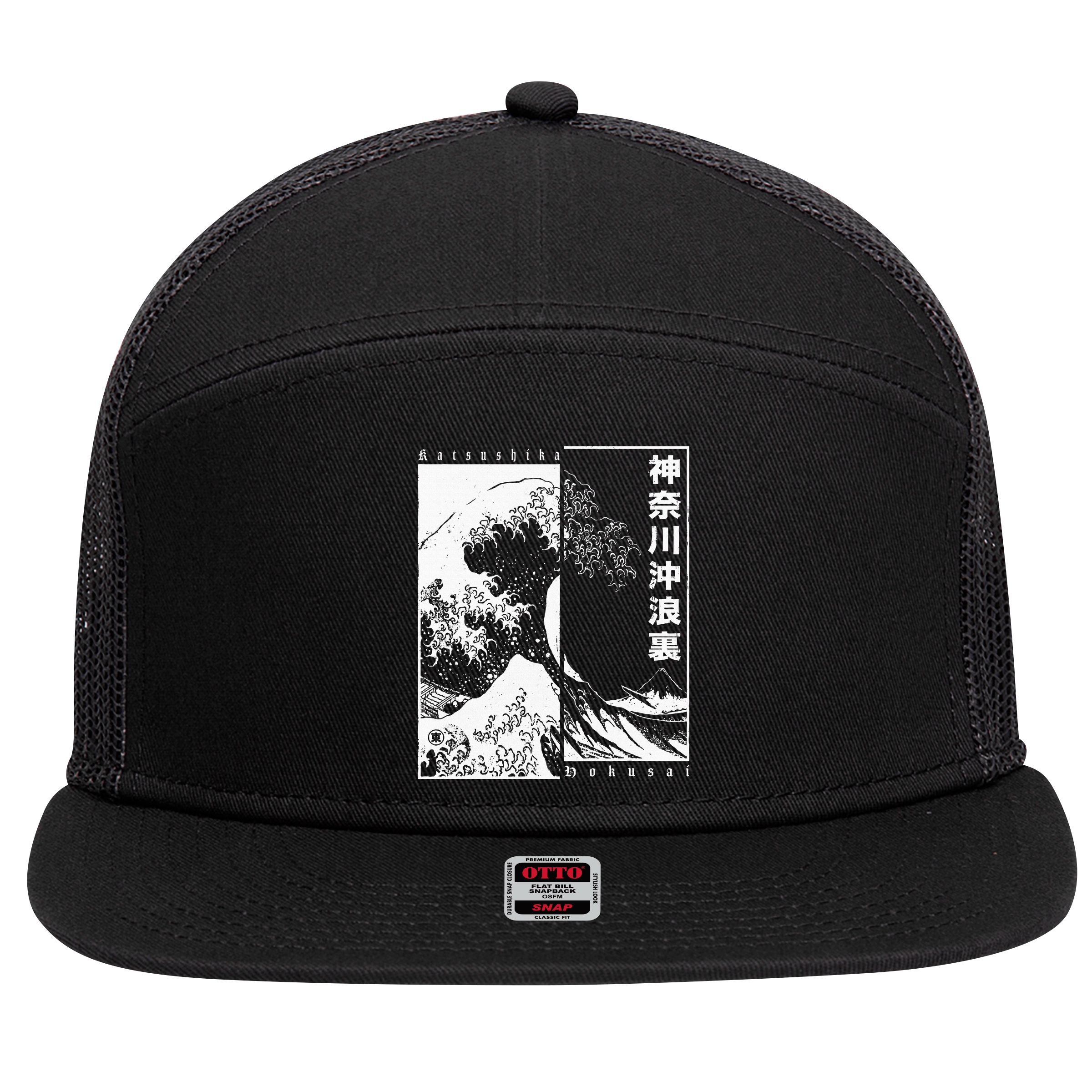 Great Wave Off Kanagawa Japanese Aesthetic Hokusai 7 Panel Mesh Trucker Snapback Hat