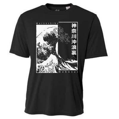 Great Wave Off Kanagawa Japanese Aesthetic Hokusai Cooling Performance Crew T-Shirt